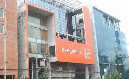 banglalink-office-TechShohor