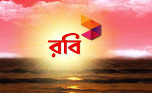রবি-লোগো-টেক-শহর