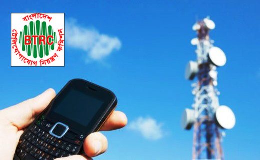 মোবাইল-ফোন-নেটওয়ার্ক-টেক-শহর