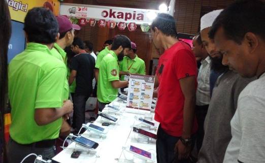 okapia