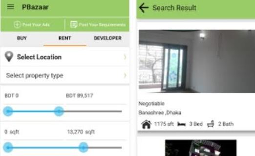 pbajar app