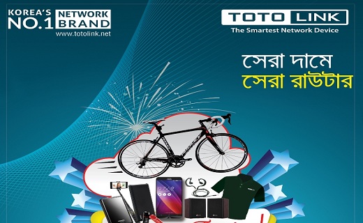 totolink