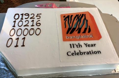 Banglalink-techshohor