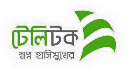 teletalk new logo