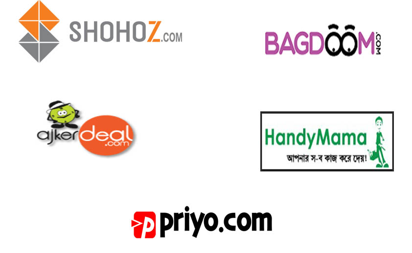 shohoz-bagbom-priyo-handy-techshohor