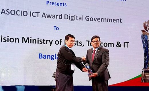ict-divison.techshohor