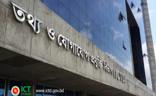 ICTD.techshohor