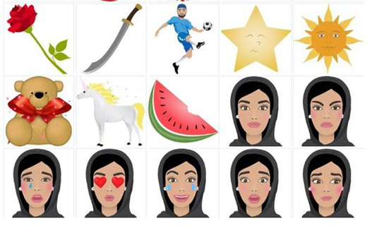 Arab emojis-TechShohor