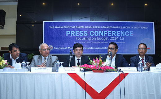 BMPIA focusing on budget press conference-TechShohor