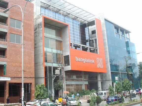 Banglalink_office_techshohor